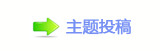 㐀㤀﹖鍞桑끥䡲Ⱨ⽮덯齒ﶀ